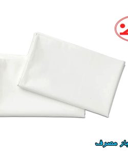 روبالشی یکبار مصرف