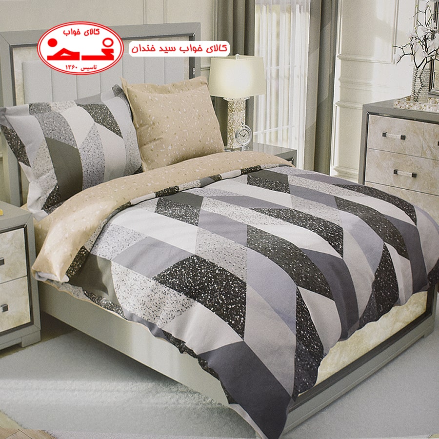 کاور لحاف یک نفره 3 تکه یاشار کاور لحاف یک نفره 3 تکه یاشار