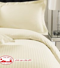 ست روتختی هتلی دونفره شیری