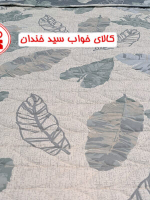 روتختی دو نفره پنبه دوزی نسیم