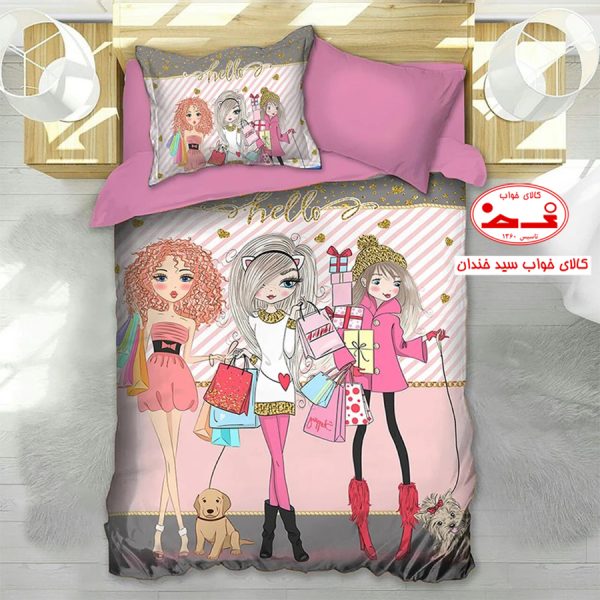 سرویس لحاف بچگانه girls3 | سرویس روتختی نوجوان