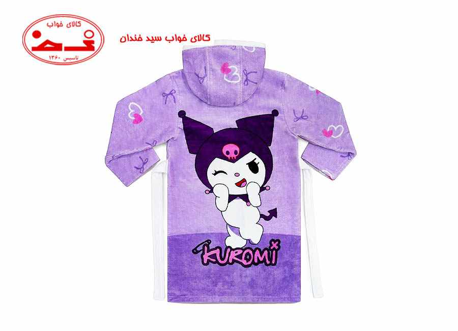 حوله تن پوش کودک کرومی حوله تن پوش کودک کرومی