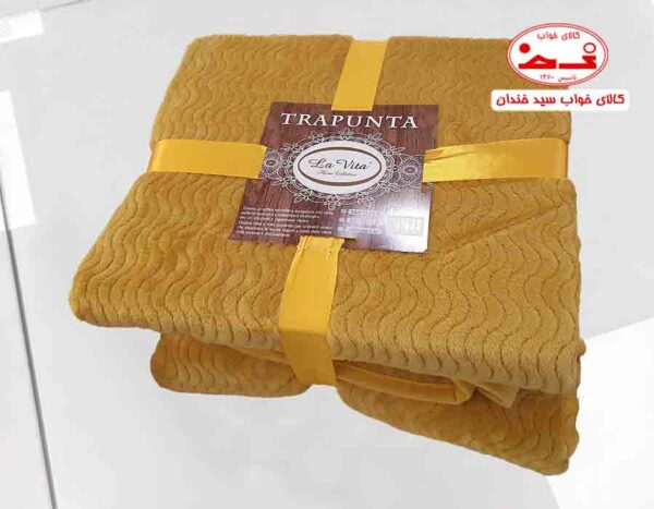 پتو مسافرتی دونفره موج خردلی