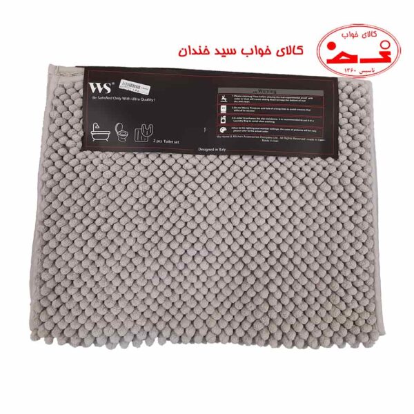 پادری دو تیکه ماکارانی
