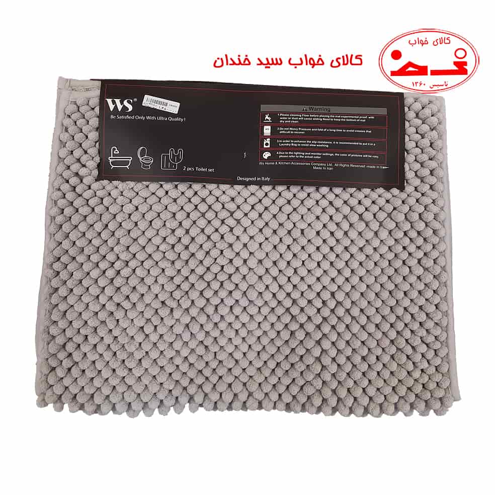 پادری دو تیکه ماکارانی پادری دو تیکه ماکارانی