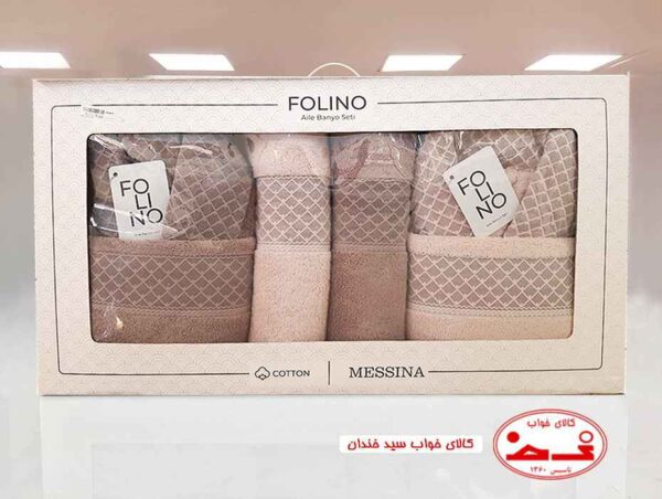 ست 8 تکه حوله عروس و داماد 53