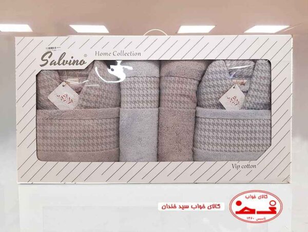 ست حوله جهیزیه عروس داماد