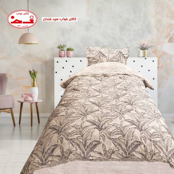 ست رو تختی یک نفره آرنیکا 2