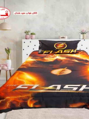 ست روتختی یک نفره فلش