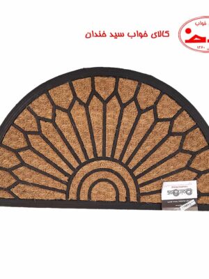 پادری نیم دایره ای نارگیلی