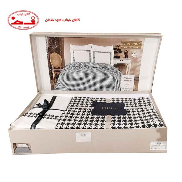 سرویس کاور لحاف دونفره IRINA HOME مدل AMBER