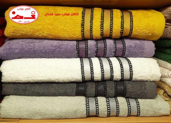 حوله حمامی توکیو