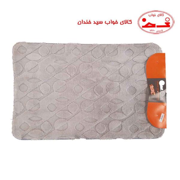 پادری میکروفایبر BARG