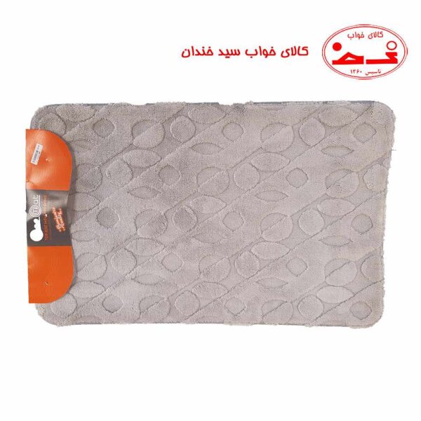 پادری میکروفایبر برگ