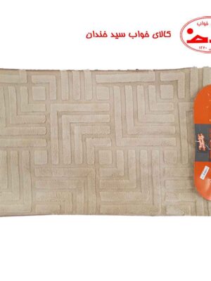 پادری میکروفایبر FENDI