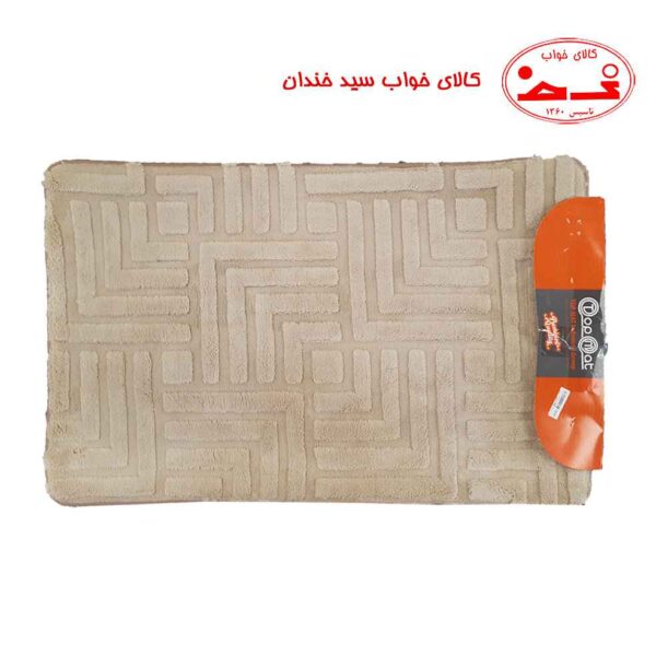 پادری میکروفایبر FENDI