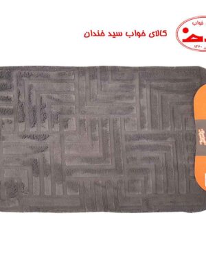 پادری میکروفایبر FENDI