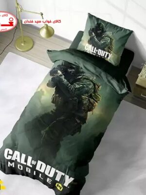سرویس لحاف نوجوان CALL OF DUTY