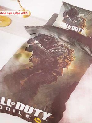 سرویس لحاف نوجوان CALL OF DUTY
