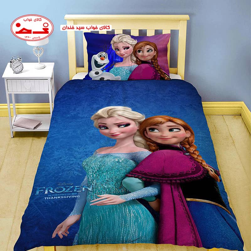 ست کاور لحاف فروزن 2 ست کاور لحاف فروزن 2