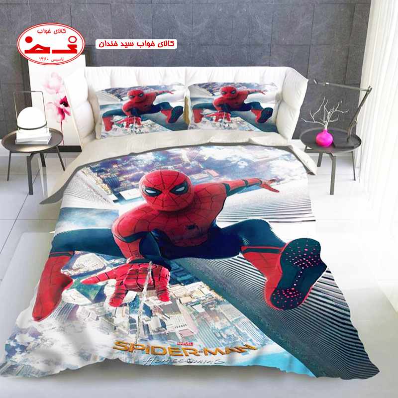 سرویس ملحفه مرد عنکبوتی 2 سرویس ملحفه مرد عنکبوتی 2
