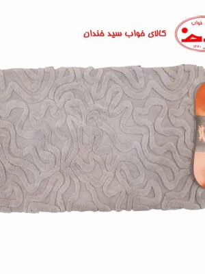 پادری میکروفایبر AFRA