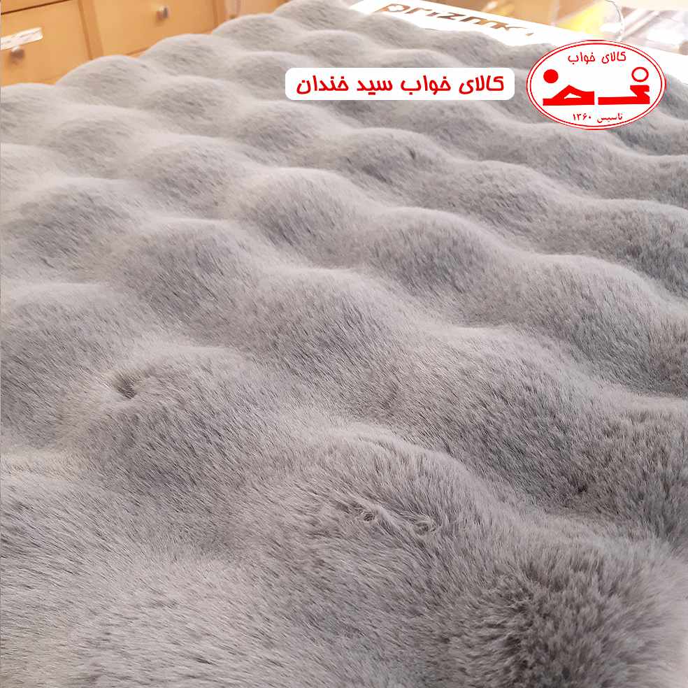 پادری ترک PRIZMA طرح BUbble 2 پادری ترک PRIZMA طرح BUbble 2