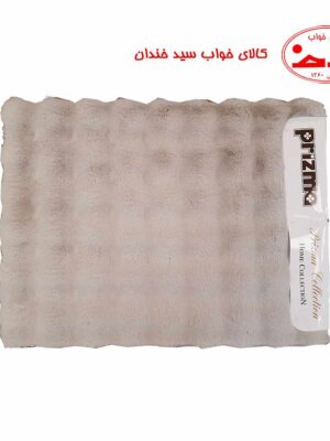 پادری ترک PRIZMA طرح BUbble