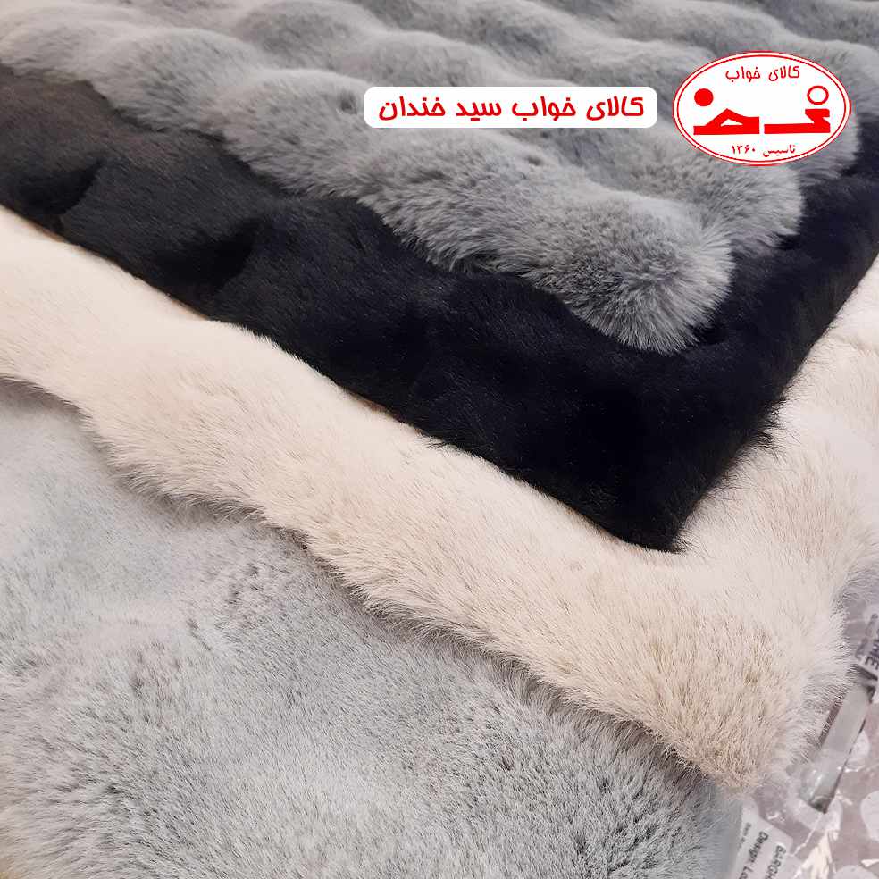 پادری ترک PRIZMA طرح BUbble 2 پادری ترک PRIZMA طرح BUbble 2