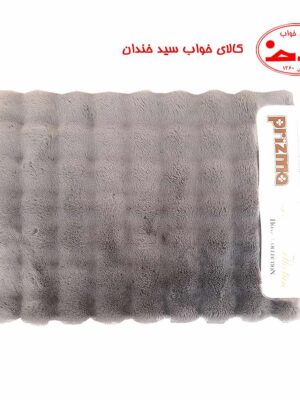پادری ترک PRIZMA طرح BUbble 2