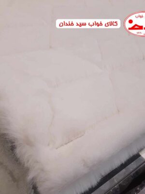 پادری ترک PRIZMA طرح دیاموند