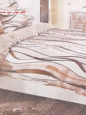 ست کاور لحاف دونفره موج