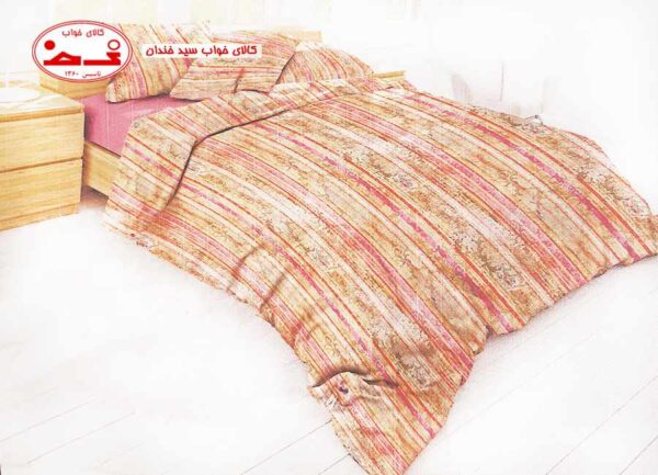 ست کاور لحاف دونفره نیکا