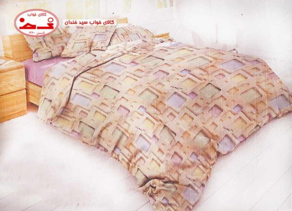 ست کاور لحاف دونفره مربع