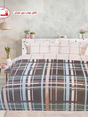 سرویس ملحفه کاوردار دونفره چهارخانه