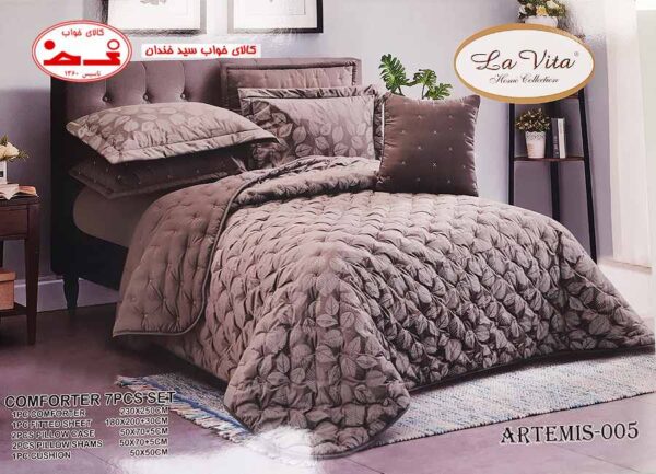 ست روتختی عروس 7 تکه ARTEMIS ـ 005
