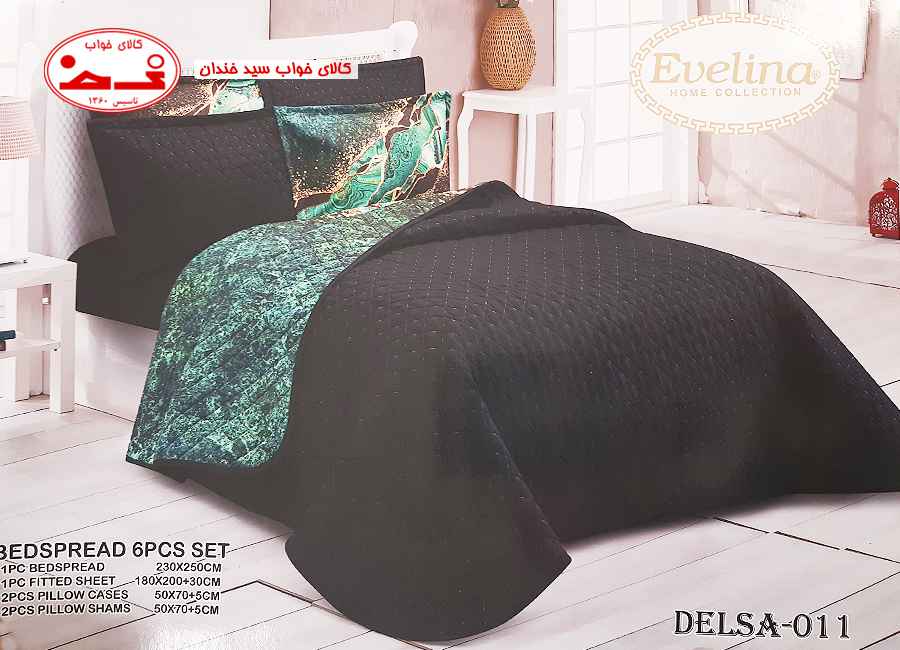 روتختی دو نفره پنبه دوزی DELSA ـ 011 روتختی دو نفره پنبه دوزی DELSA ـ 011