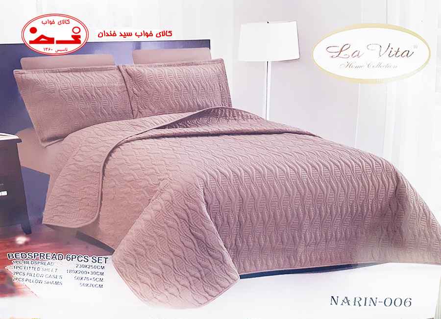 روتختی پنبه دوزی دونفره Narin 6 روتختی پنبه دوزی دونفره Narin 6