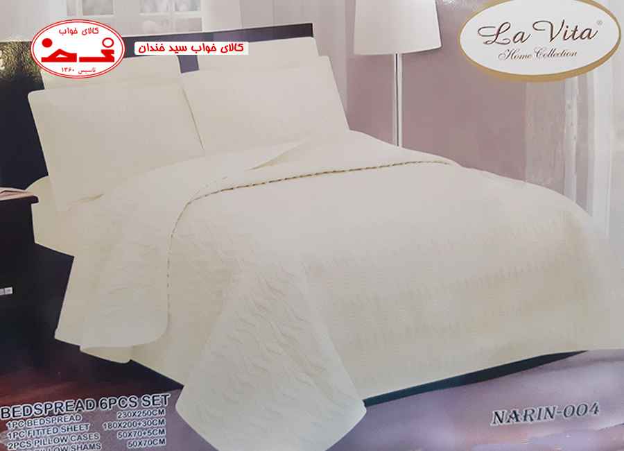روتختی پنبه دوزی دونفره Narin 4 روتختی پنبه دوزی دونفره Narin 4