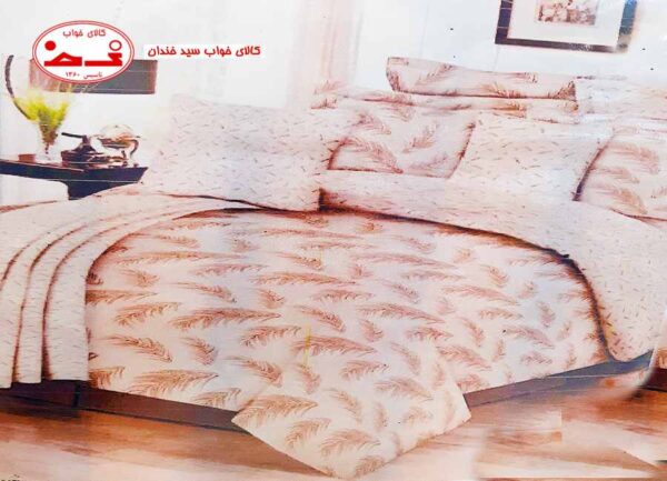 ست کاور لحاف دونفره برلیانس