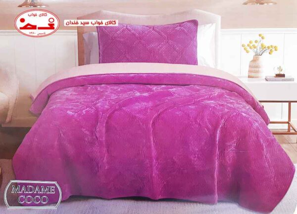 روتختی یک نفره پنبه دوزی مادام کوکو بنفش