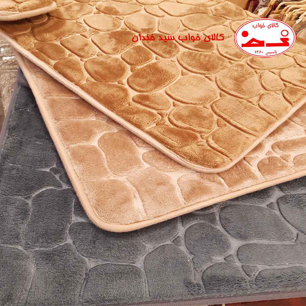 پادری مموری فوم دو تکه طرح سنگی پادری مموری فوم دو تکه طرح سنگی