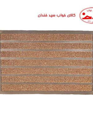 پادری لاستیکی راه راه