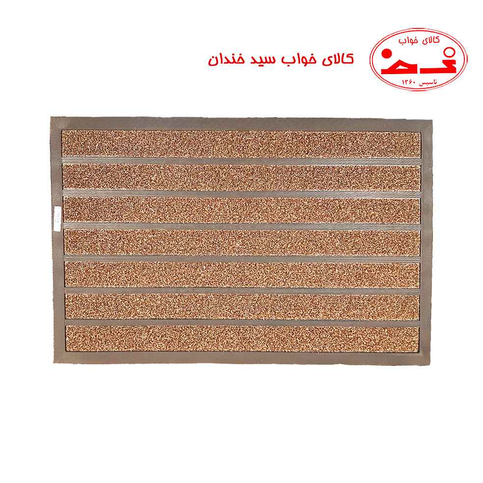 پادری لاستیکی راه راه پادری لاستیکی راه راه