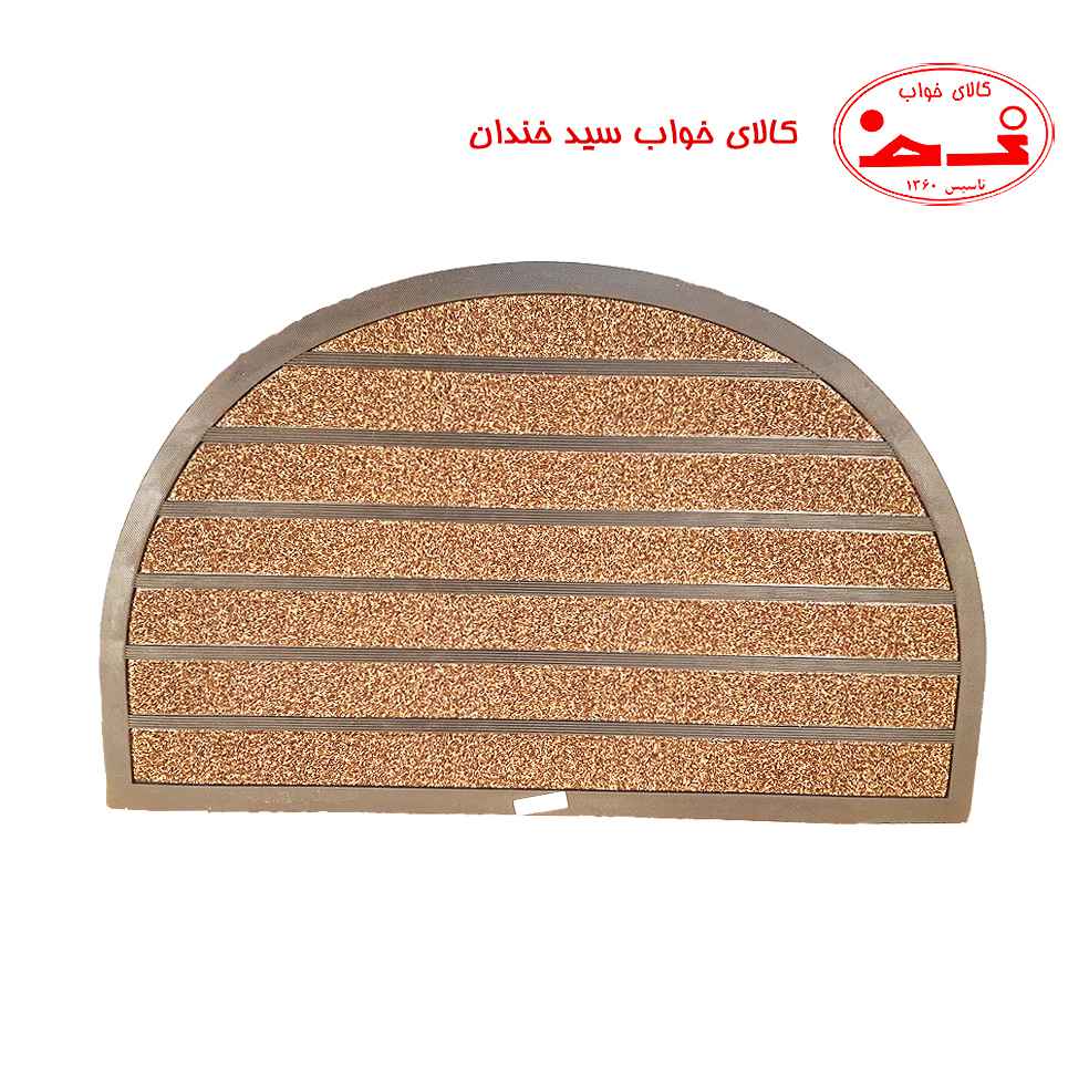 پادری نیم دایره لاستیکی راه راه پادری نیم دایره لاستیکی راه راه