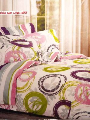 ست کاور لحاف کنون دونفره بوشرون