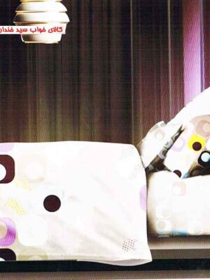 ست کاور لحاف کنون دونفره آرسل