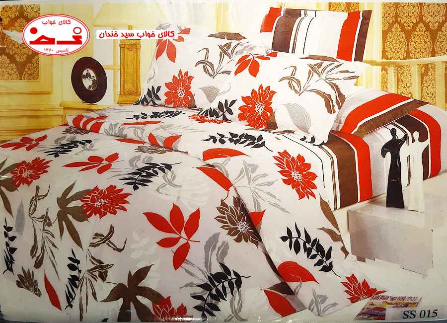 سرویس کاور لحاف دونفره ترگل سرویس کاور لحاف دونفره ترگل