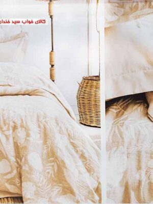 ست کاور لحاف دونفره شاهسر ترک 2