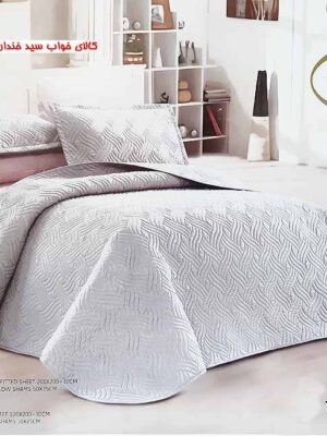 روتختی پنبه دوزی دونفره TWIST ـ 002